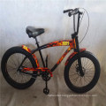 2020 New Mens 3 Speed Mens Fat Tire Beach Cruiser Bicycle Bikes